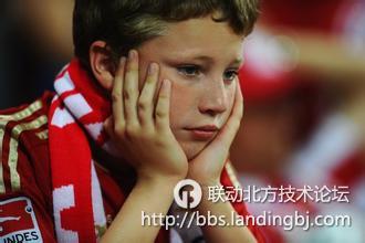 北京联动北方科技有限公司