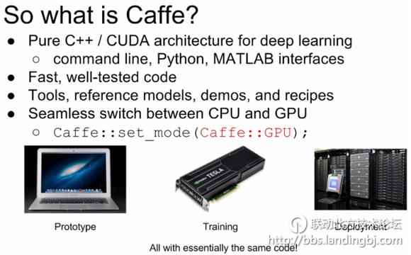 北京联动北方科技有限公司