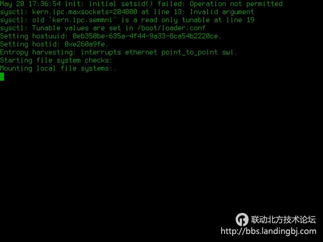 北京联动北方科技有限公司