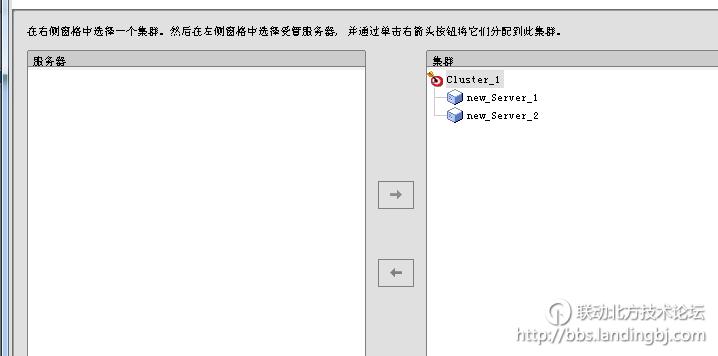 北京联动北方科技有限公司