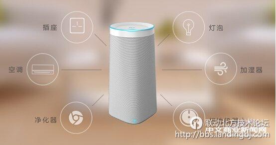 北京联动北方科技有限公司