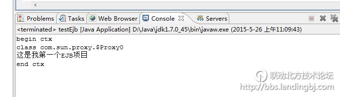 北京联动北方科技有限公司