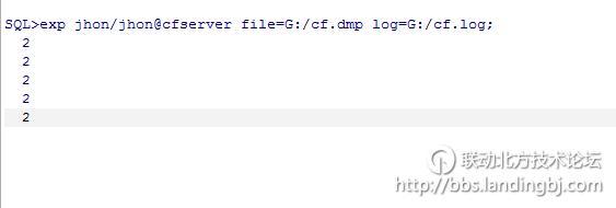 北京联动北方科技有限公司
