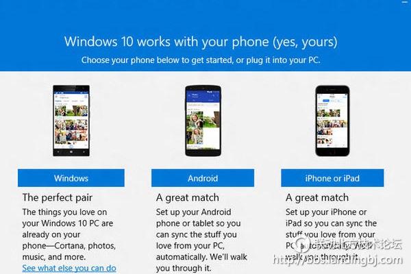 北京联动北方科技有限公司
