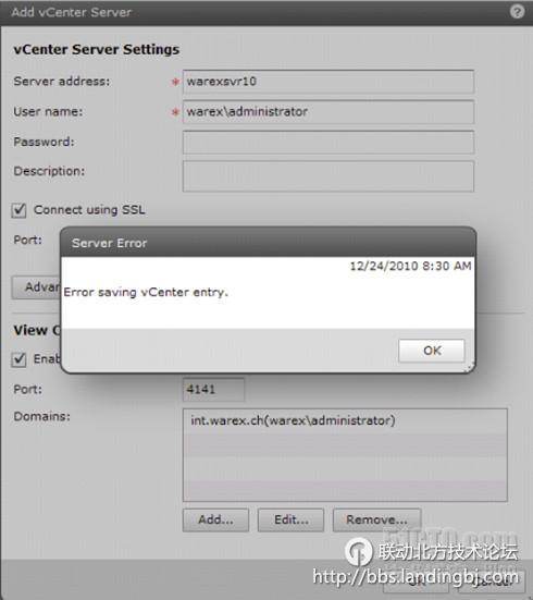 北京联动北方科技有限公司