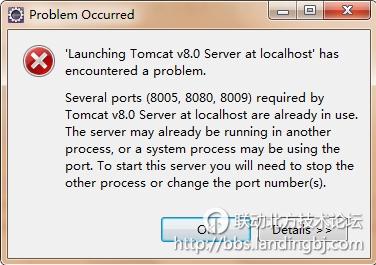北京联动北方科技有限公司