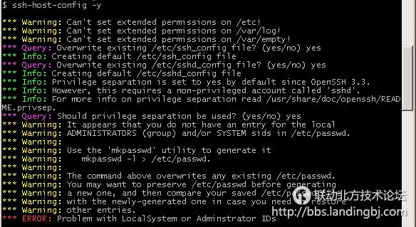北京联动北方科技有限公司