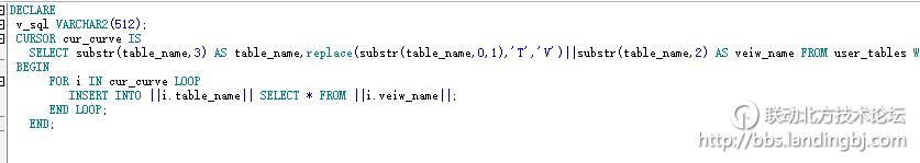 北京联动北方科技有限公司