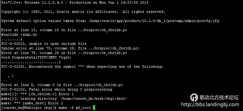 北京联动北方科技有限公司