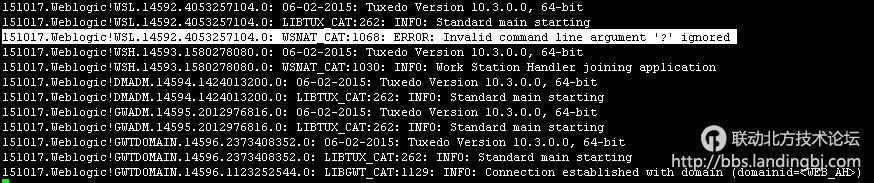 北京联动北方科技有限公司