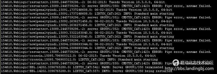 北京联动北方科技有限公司
