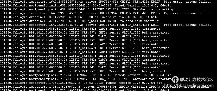 北京联动北方科技有限公司