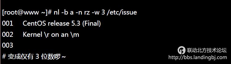 北京联动北方科技有限公司