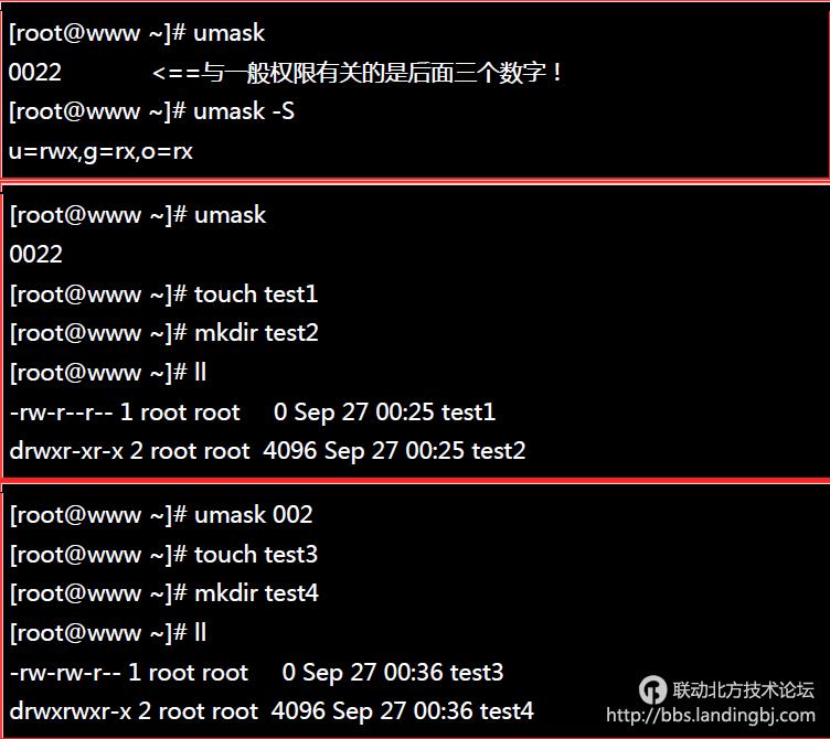 北京联动北方科技有限公司