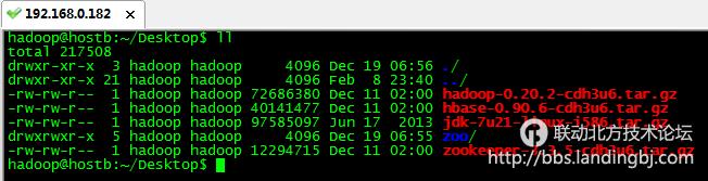 北京联动北方科技有限公司