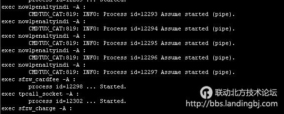 北京联动北方科技有限公司