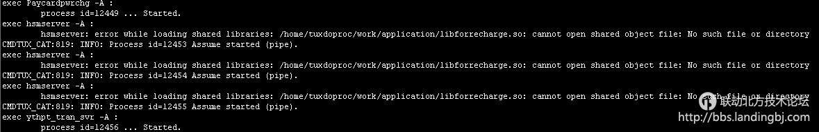 北京联动北方科技有限公司