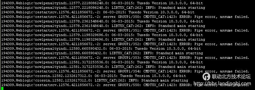 北京联动北方科技有限公司