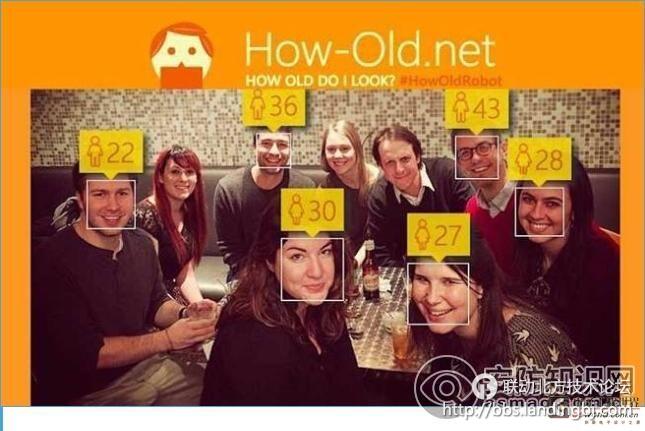 北京联动北方科技有限公司