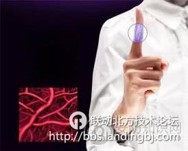 北京联动北方科技有限公司