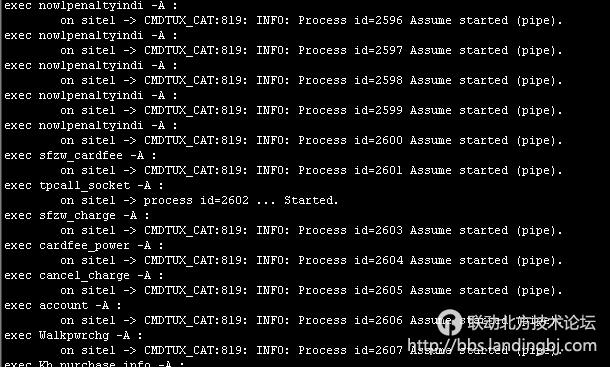 北京联动北方科技有限公司