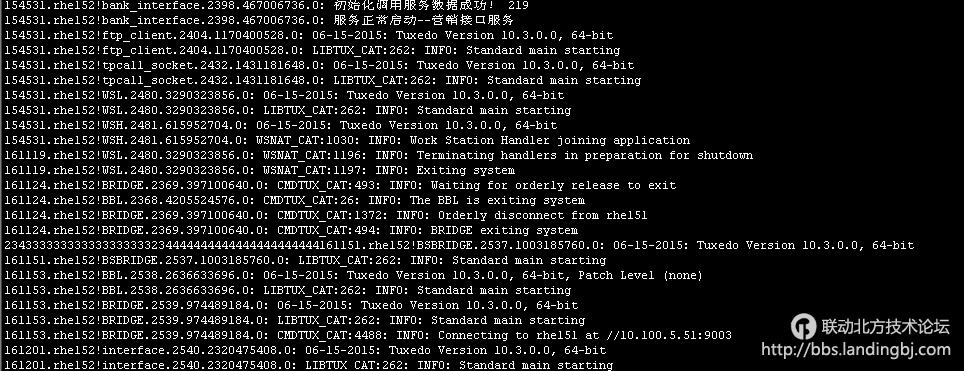 北京联动北方科技有限公司
