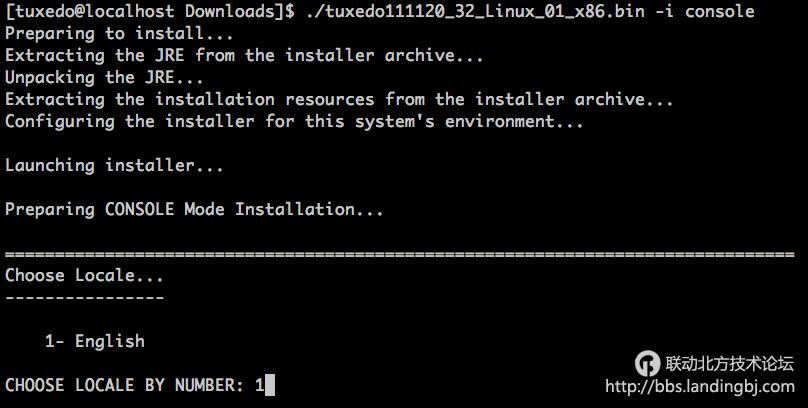 北京联动北方科技有限公司