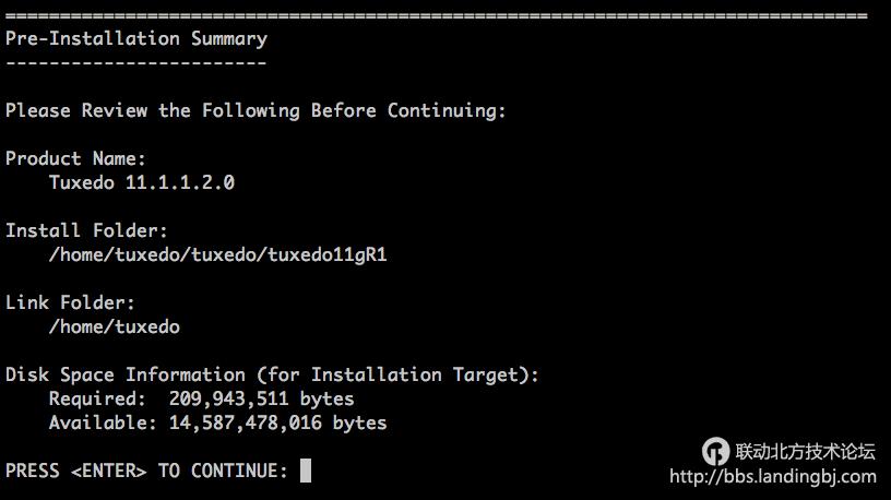 北京联动北方科技有限公司