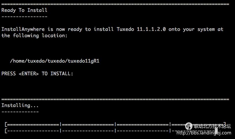 北京联动北方科技有限公司
