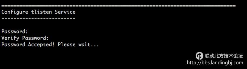 北京联动北方科技有限公司