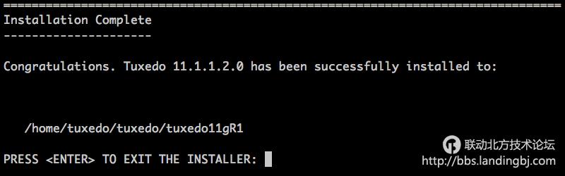 北京联动北方科技有限公司