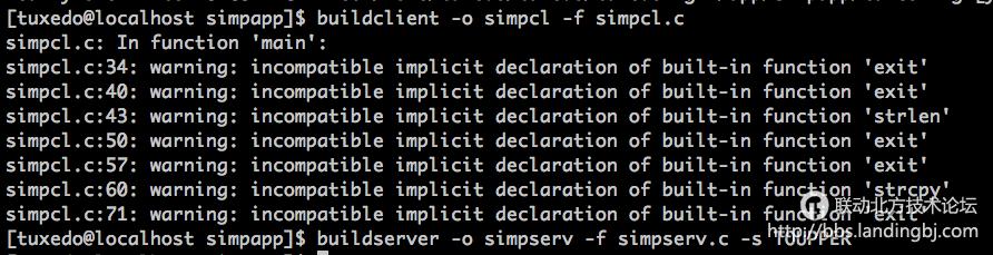 北京联动北方科技有限公司