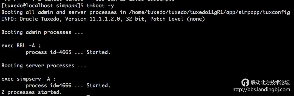 北京联动北方科技有限公司