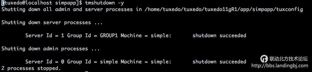 北京联动北方科技有限公司