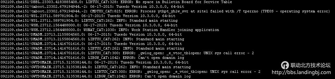 北京联动北方科技有限公司