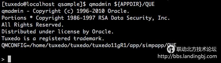 北京联动北方科技有限公司