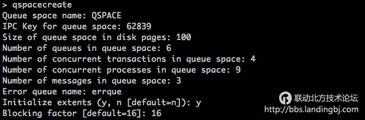 北京联动北方科技有限公司