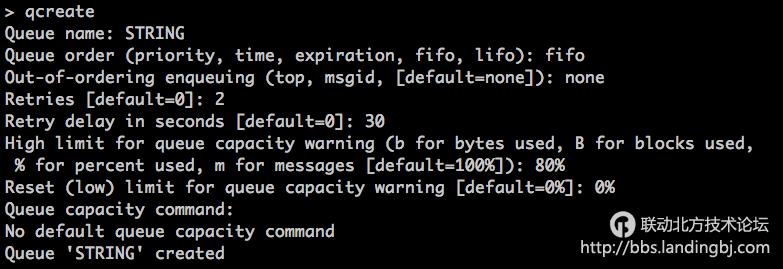 北京联动北方科技有限公司