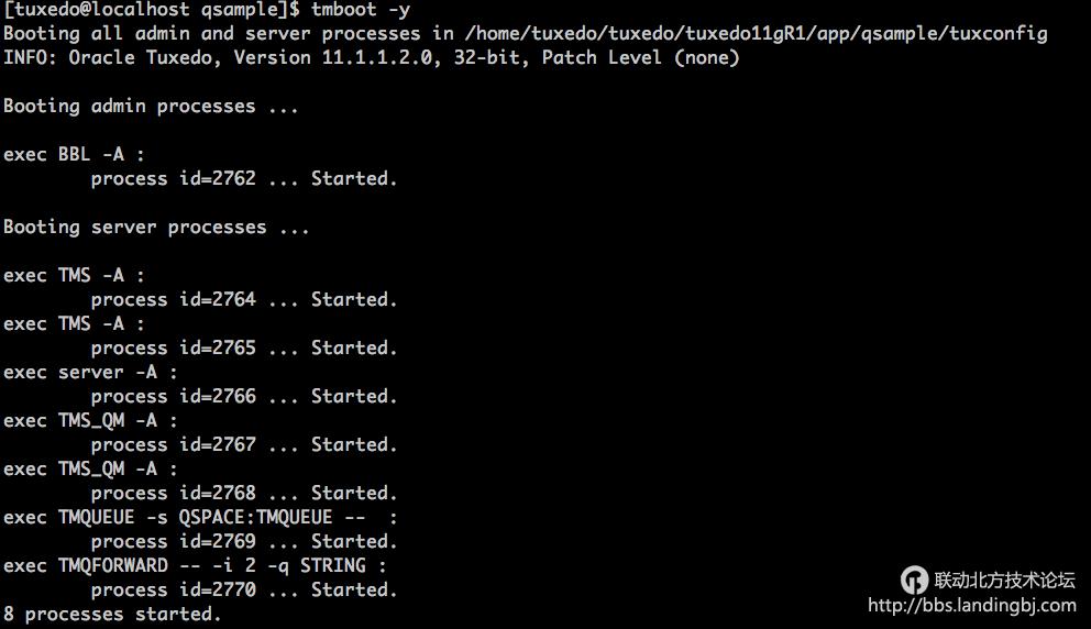 北京联动北方科技有限公司