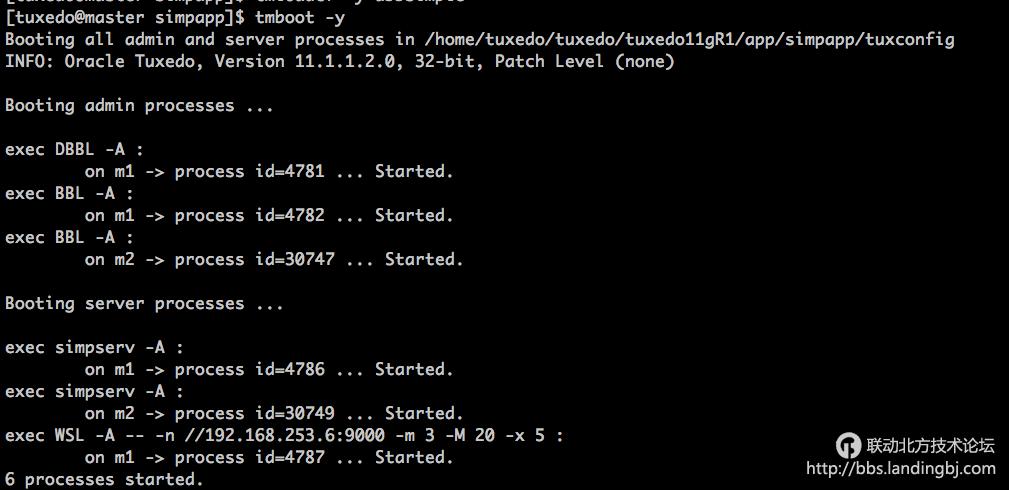 北京联动北方科技有限公司
