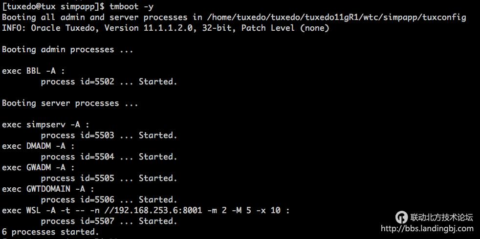 北京联动北方科技有限公司