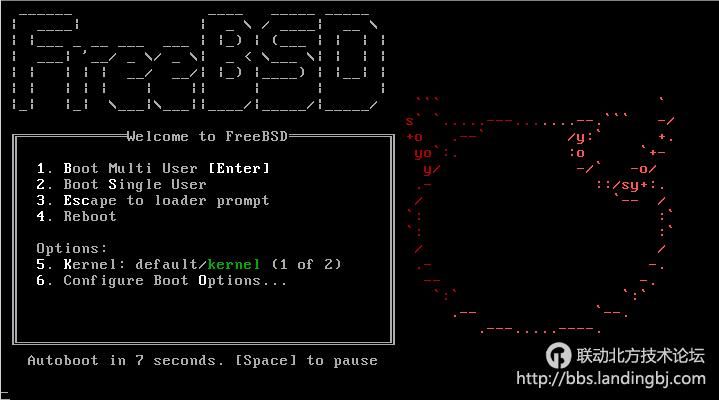 北京联动北方科技有限公司
