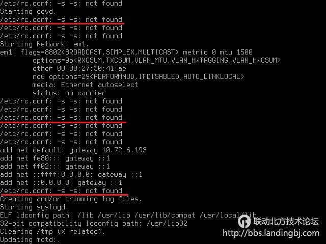 北京联动北方科技有限公司