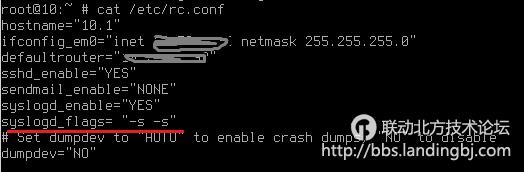 北京联动北方科技有限公司