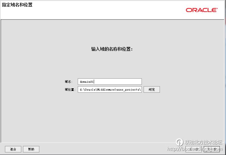 北京联动北方科技有限公司