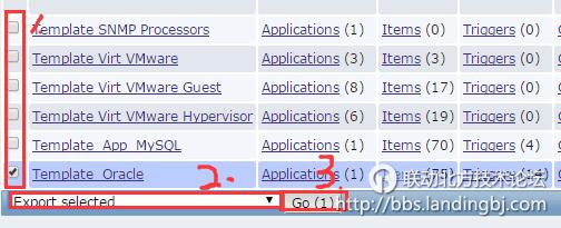 北京联动北方科技有限公司