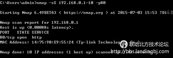 北京联动北方科技有限公司