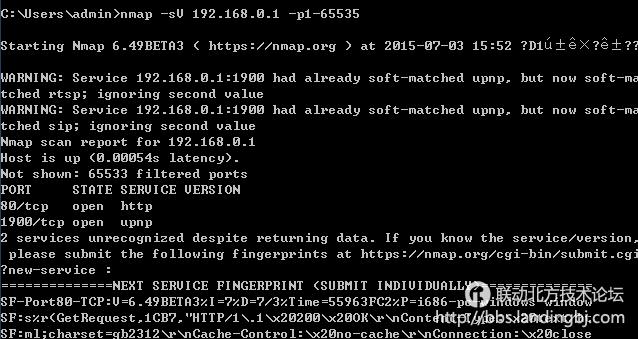 北京联动北方科技有限公司