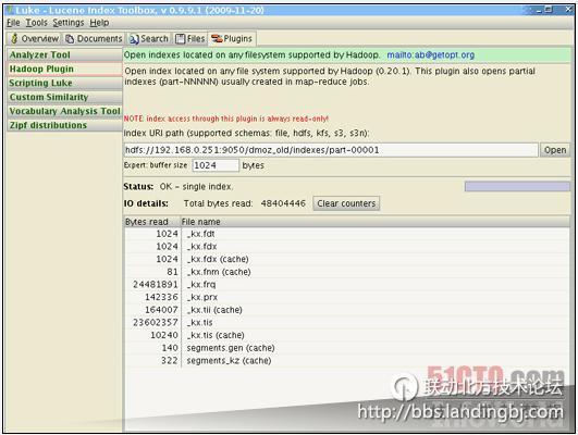 北京联动北方科技有限公司