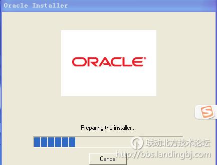 北京联动北方科技有限公司